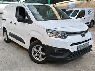 Toyota PROACE CITY 2021 ΤΡΙΘΕΣΙΟ-FULL EXTRA-NAVI-CAMERA-CRUISE-EURO 6D !!!*