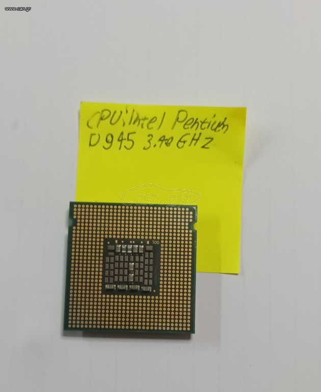 Cpu Intel Pentium D945 3.40GHz