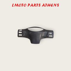 ΠΙΣΩ ΚΑΛΥΜΜΑ ΤΙΜΟΝΙΟΥ SYMPHONY SR 50/150