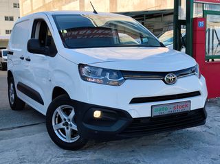 Φορτηγό Έως 7.5τ Toyota 2021 PROACE-CITY-ΤΡΙΘΕΣΙΟ-FULL EXTRA-NAVI-CAMERA-CRUISE-EURO 6D *