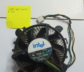 Stock Intel Cooler 4 pin