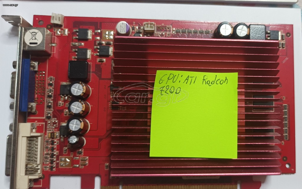 GPU ATI Radion 7200