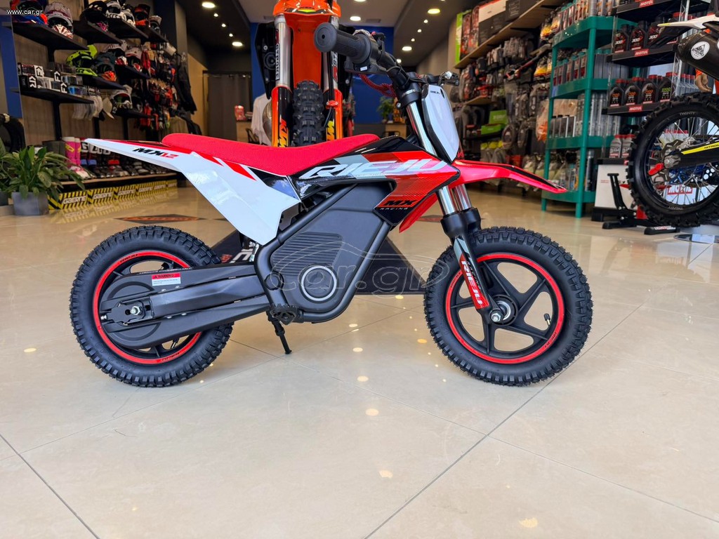 Rieju 2026 MX12