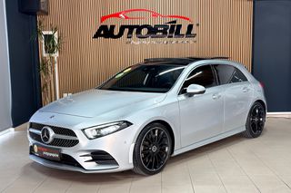 Mercedes-Benz A 250 2020 AMG LINE ΠΑΝΟΡΑΜΑ BUCKET BURMESTER MULTIBEAM ΜΕΓ.ΟΘΟΝΕΣ