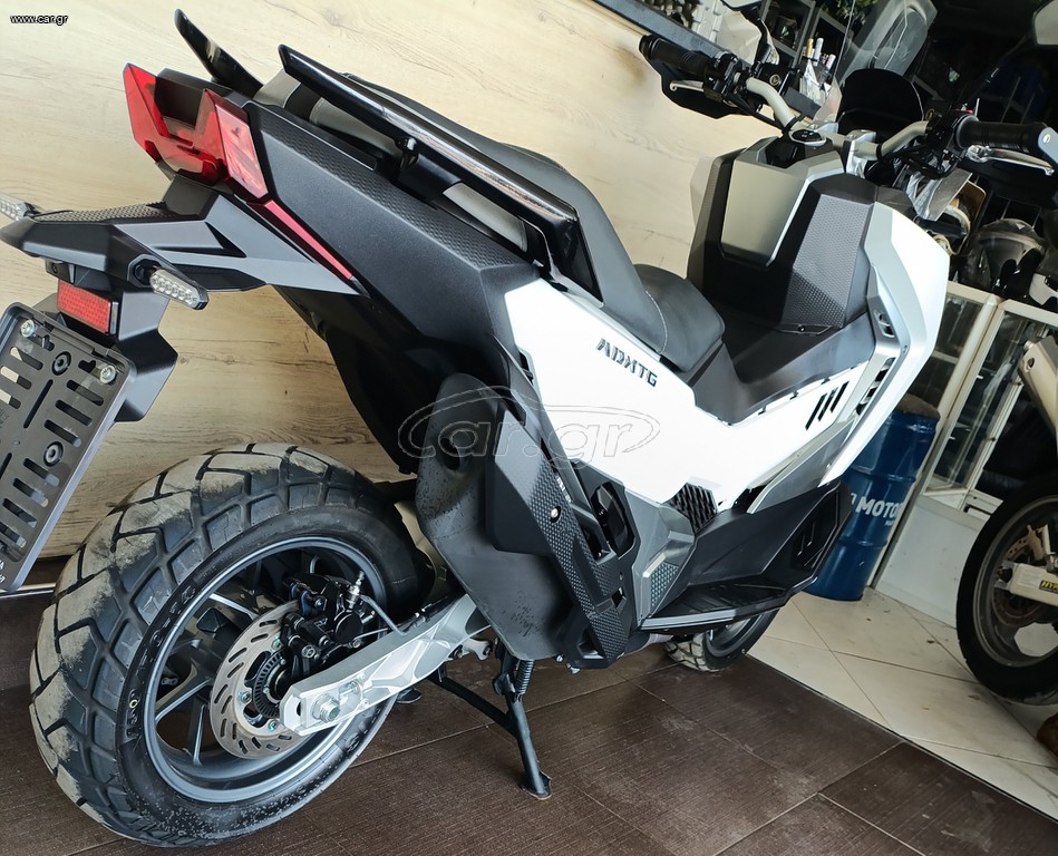 Sym ADX 400 2026 ADXTG 400* ABS * TCS * ΕΝΤΟΣ ΕΓΓΥΗΣΗΣ * ΠΡΩΤΟ ΧΕΡΙ * EURO 5+