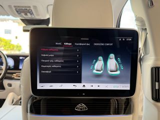 Mercedes-Benz GLS 600 2024 MAYBACH Two-Tone Full Options-thumb-55