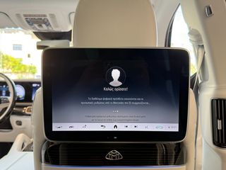 Mercedes-Benz GLS 600 2024 MAYBACH Two-Tone Full Options-thumb-57