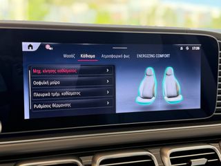 Mercedes-Benz GLS 600 2024 MAYBACH Two-Tone Full Options-thumb-28