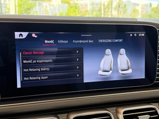 Mercedes-Benz GLS 600 2024 MAYBACH Two-Tone Full Options-thumb-29