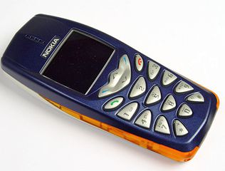 Nokia 3510i πλήρως λειτουργικό με τον φορτιστή του