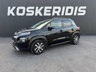 Citroen C3 Aircross 2018 ΜΕ CLIMA-ΘΕΡΜΑΙΝΟΜΕΝΑ-PARKTRONIC-CRUISE CONTROL