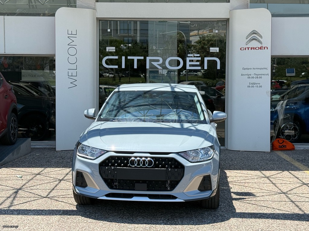 Audi A1 2025 ALLSTREET