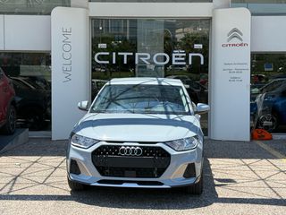 Audi A1 2025 ALLSTREET