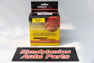 Set Συνεμπλόκ Εμπρός Ενισχυμένα (22mm) Honda