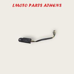 ΑΙΣΘΗΤΗΡΑΣ ΘΕΡΜΟΚΡΑΣΙΑΣ SYMPHONY SR 50/150