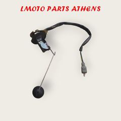 ΦΛΟΤΕΡ SYMPHONY SR 50/150