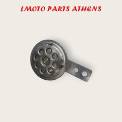 ΚΟΡΝΑ SYMPHONY SR 50/150