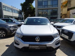 Volkswagen T-Roc 2020 DISCOVER 1.0 115PS