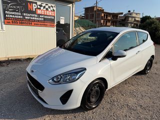 Ford Fiesta 2019 ΠΛΗΡΩΜΗ ΑΠΟ 150Ε ΜΗΝΙΑΙΩΣ ΣΕ ΟΛΑ ΜΑΣ ΤΑ ΑΥΤΟΚΙΝΗΤΑ