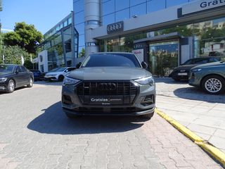 Audi Q3 2024 35 TFSI ADVANCED S TRONIC-thumb-0
