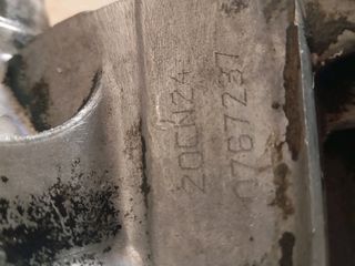 ΣΑΣΜΑΝ ΧΕΙΡΟΚΙΝΗΤΟ 5ΤΑΧΥΤΟ PEUGEOT 206,207,307 CITROEN C2,C3,XSARA 1.6cc 16valve NFU 06-14 20CN24-thumb-2