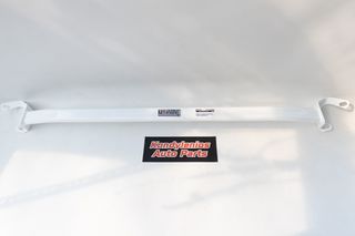 Μπάρα Θόλων ( Ultra Racing ) Honda Civic 1992-2000