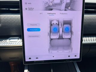Jaecoo 7 2025 ΕΛΛΗΝΙΚΟ ΕΓΓΥΗΣΗ AWD ΠΑΝΟΡΑΜΑ 3840 XΛΜ !-thumb-9