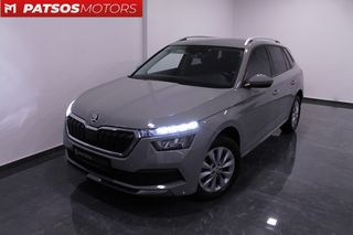Skoda Kamiq 2021 STYLE 1.6 TDI DSG ΠΡΩΤΟ ΧΕΡΙ ΕΛΛΗΝΙΚΟ ΑΡΙΣΤΟ!