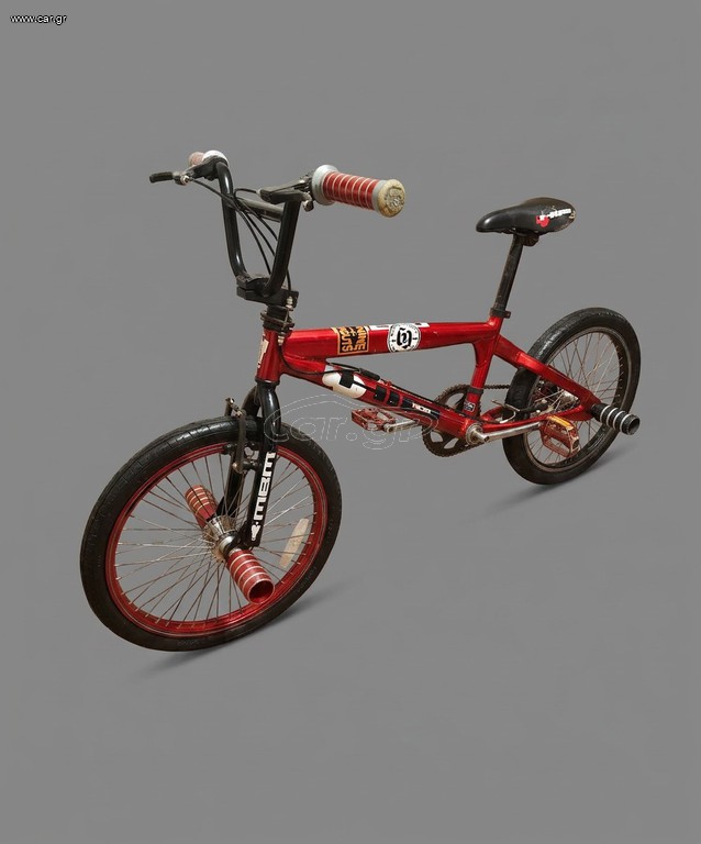 BMX MBM 2016 Hip hop free stule