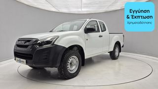 Isuzu D-Max 2020 | ΕΩΣ 5 ΕΤΗ ΕΓΓΥΗΣΗ