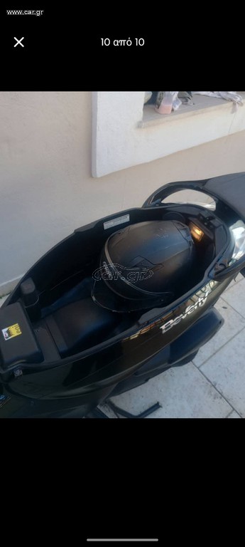 Piaggio Beverly 300i 2016 300I