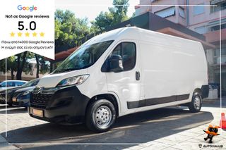 Citroen Jumper 2020 2.2 35 BlueHDi 140ΗP  L3H2  *3-ΘΕΣΙΟ*