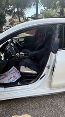 Mercedes-Benz CLA 45 AMG 2022 CLA 45S performance aero-panorama-thumb-19