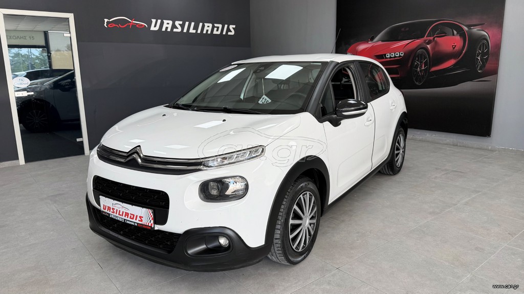 Citroen C3 2019 1.5 BLUEHDI 100 S&S***EΛΛΗΝΙΚΟ***
