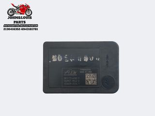 ΜΟΝΑΔΑ ABS NH-T 200 EU 4-thumb-2