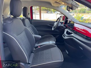 Fiat 500e 2024 118 CH 42ΚWH- 300ΧΛΜ ΑΥΤΟΝΟΜΙΑ - 98% ΠΙΣΤΟΠΟΙΗΤΙΚΟ ΜΠΑΤΑΡΙΑΣ-thumb-28