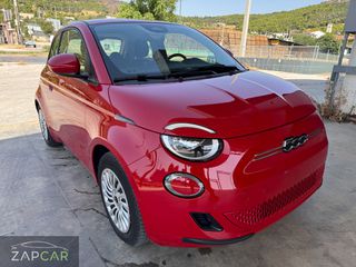 Fiat 500e 2024 118 CH 42ΚWH- 300ΧΛΜ ΑΥΤΟΝΟΜΙΑ - 98% ΠΙΣΤΟΠΟΙΗΤΙΚΟ ΜΠΑΤΑΡΙΑΣ-thumb-2