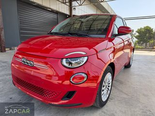 Fiat 500e 2024 118 CH 42ΚWH- 300ΧΛΜ ΑΥΤΟΝΟΜΙΑ - 98% ΠΙΣΤΟΠΟΙΗΤΙΚΟ ΜΠΑΤΑΡΙΑΣ