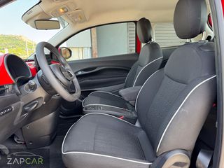 Fiat 500e 2024 118 CH 42ΚWH- 300ΧΛΜ ΑΥΤΟΝΟΜΙΑ - 98% ΠΙΣΤΟΠΟΙΗΤΙΚΟ ΜΠΑΤΑΡΙΑΣ-thumb-17