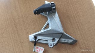 KAWASAKI KAZE R 115 Βάση Μαρσπιε Πίσω Αριστερή Γνήσια