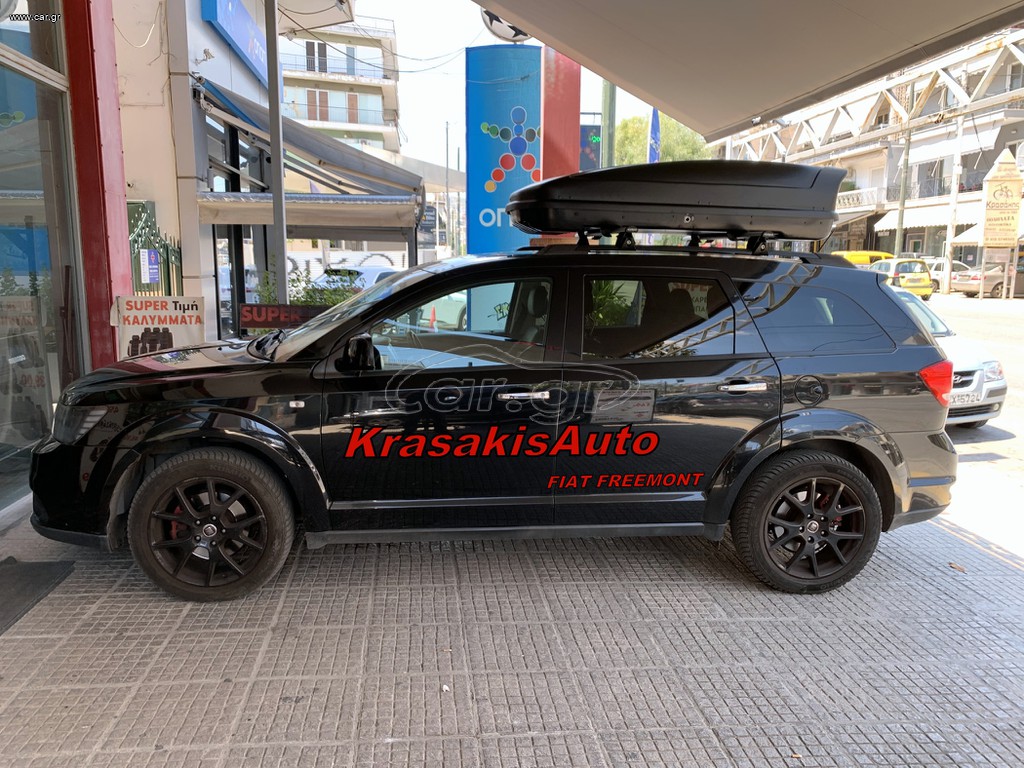 Μπαγκαζιέρα FARAD Koral 480 BΜ (διπλού ανοίγματος) σε Fiat Freemont