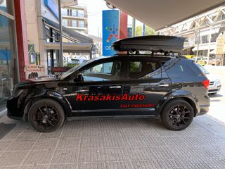 Μπαγκαζιέρα FARAD Koral 480 BΜ (διπλού ανοίγματος) σε Fiat Freemont