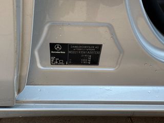 Mercedes-Benz CLS 350 2005 ΗΛΙΟΡΟΦΗ BI XENON HARMAN KARDON FULL EXTRA ΚΑΙΝΟΥΡΓΙΟ-thumb-31