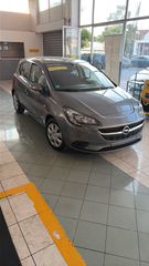 Opel Corsa 2018 CORSA E-thumb-4