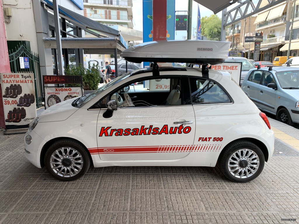 Μπαγκαζιέρα Οροφής MENABO Mania 400 LT σε Fiat 500