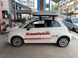 Μπαγκαζιέρα Οροφής MENABO Mania 400 LT σε Fiat 500