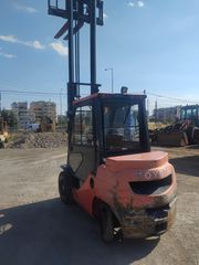 Toyota 2010 8FDF30
