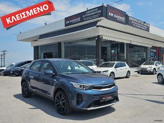Kia Stonic 2019 1.2 85ps Edition 7