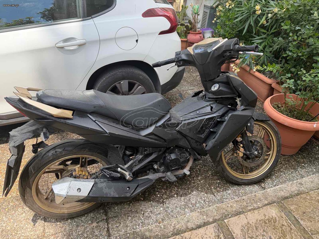 Sym VF 185 2023