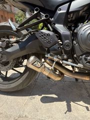 εξαμτιση τύπου SC PROJECT CRT MT07 2025